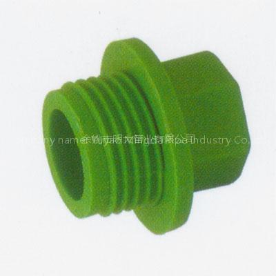 PP-R pipe