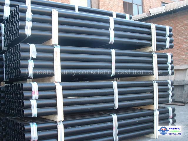 cast iron soil pipe