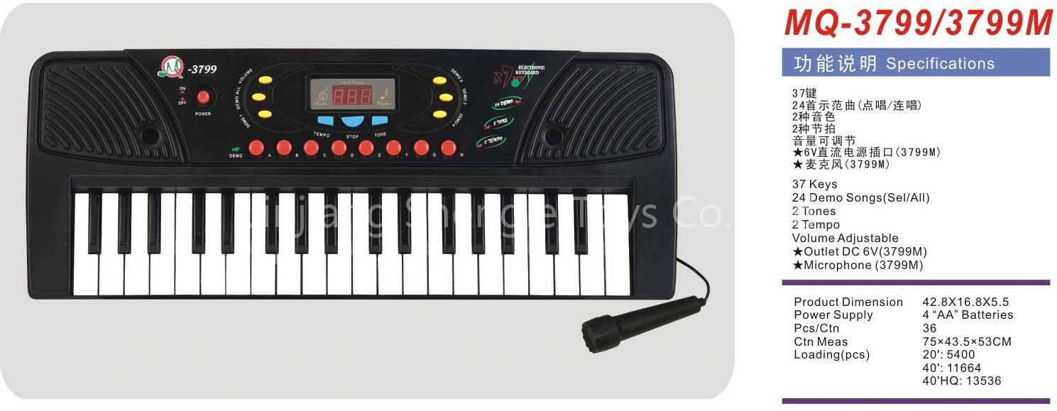 MQ3799 electronic keyboard