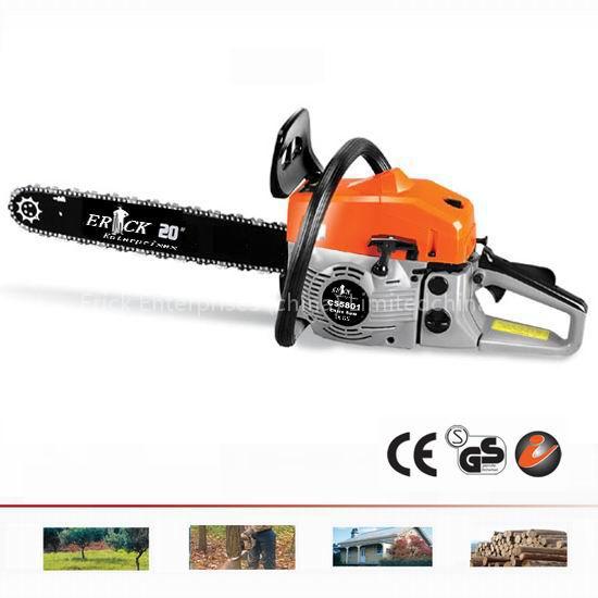 CS5801 chain saw