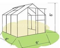 greenhouse