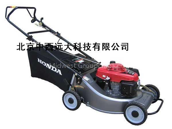 Honda Lawn Mower (self-propelled)