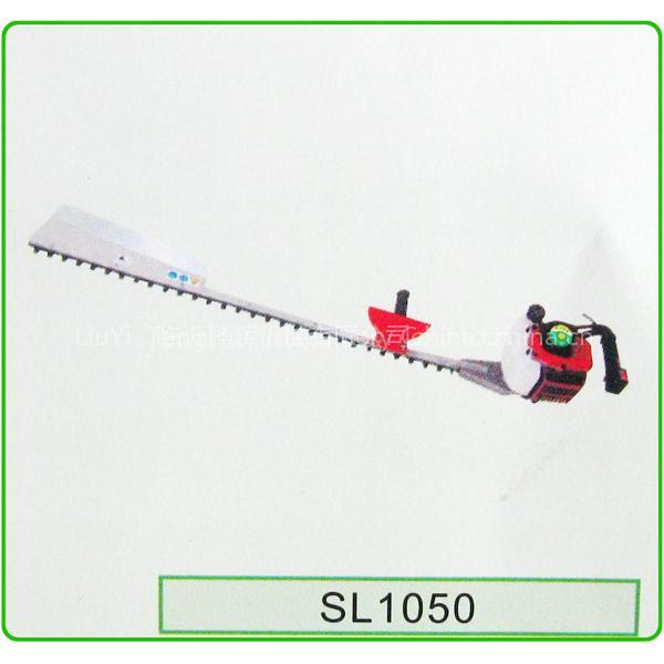 shearing machine
