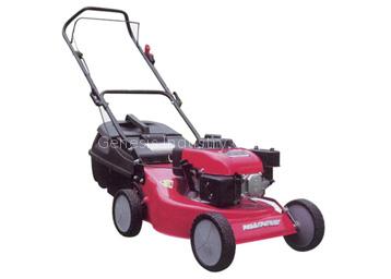 Lawn mower