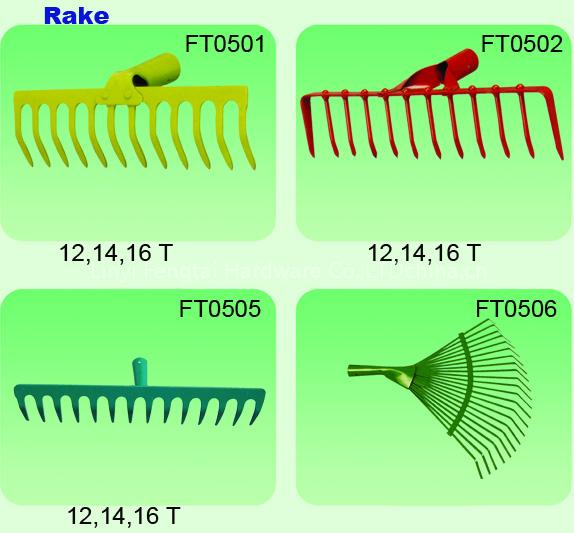 Leaf Rake (R001/R002/R003/R004)