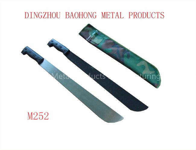 M252 sugarcane machete
