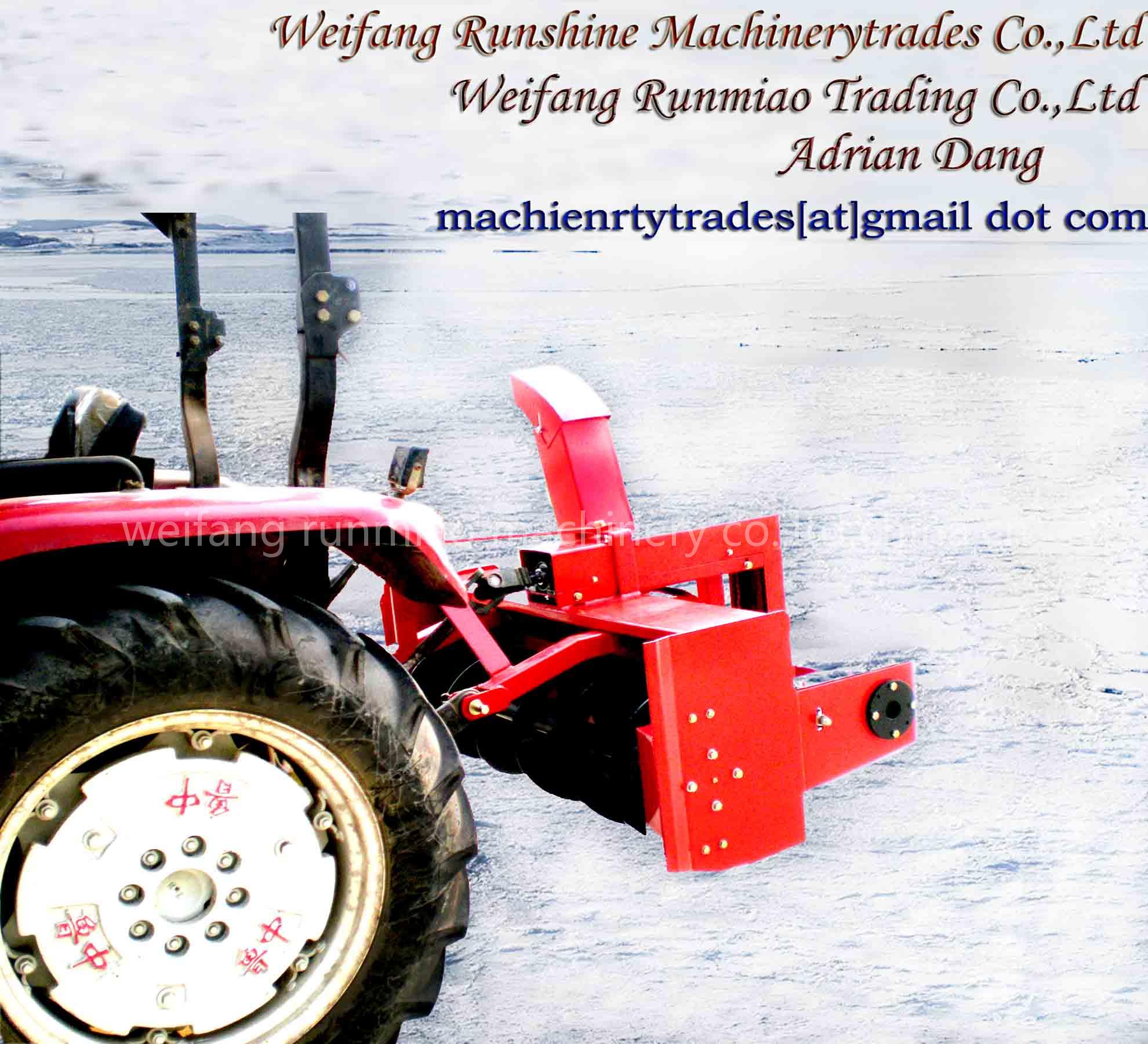 snow blower