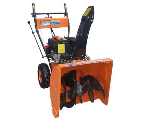 snow blower