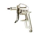 Air duster gun