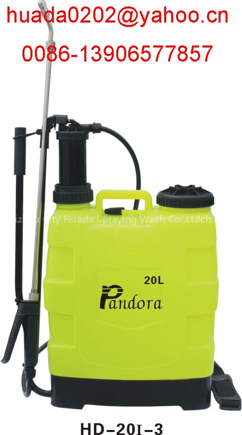 Agricultural Sprayer