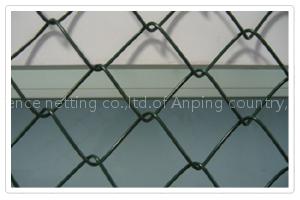 sales of chainlink fence