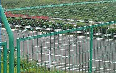 Railway & Road Fence