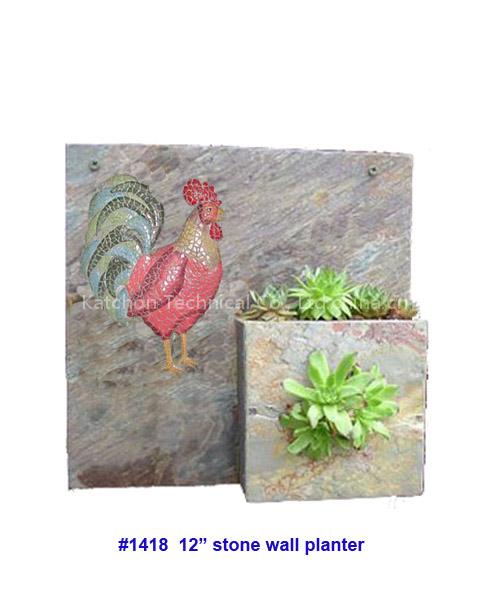 rooster stone wall planter