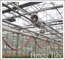 Intelligent Greenhouse