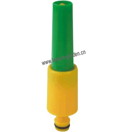 Adjustable Hose Nozzle