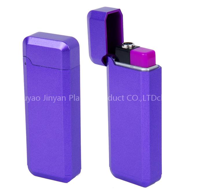 Windproof Lighter