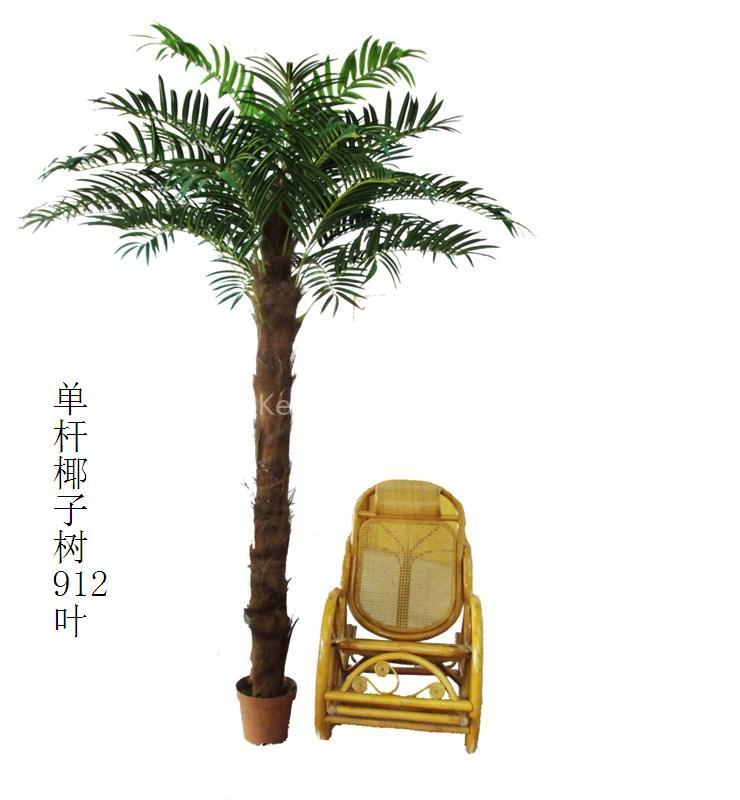 artificial palm tree