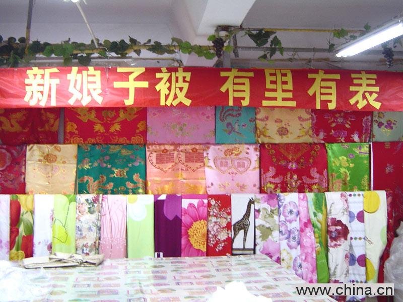 Manual Silk Quilt (1)