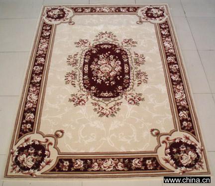 Carpet