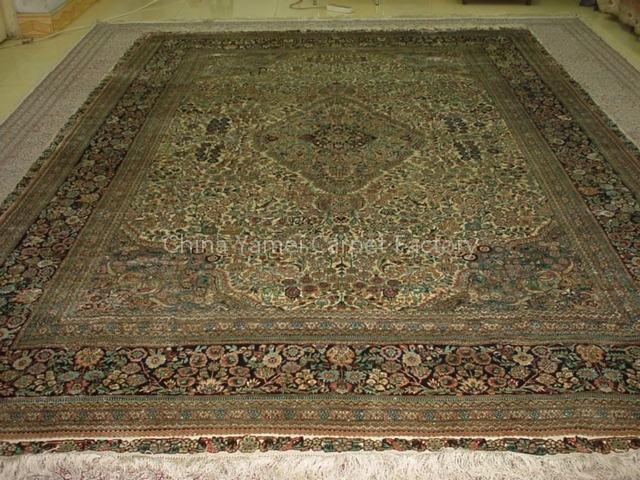 rug