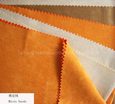 suede fabric