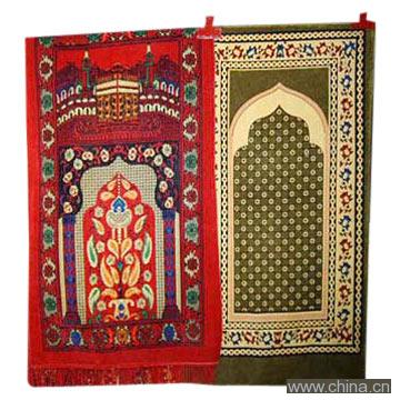 Carpet