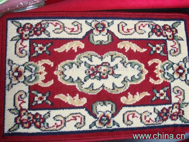 Carpet