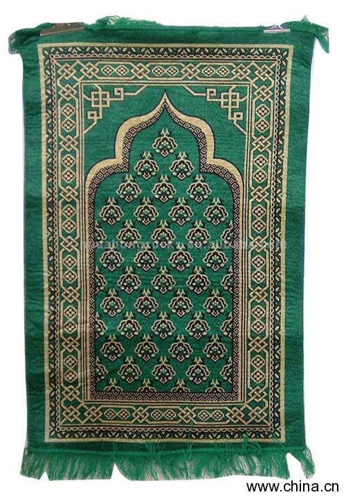 Pilgrimage Carpet