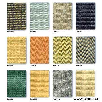 Sisal Carpet