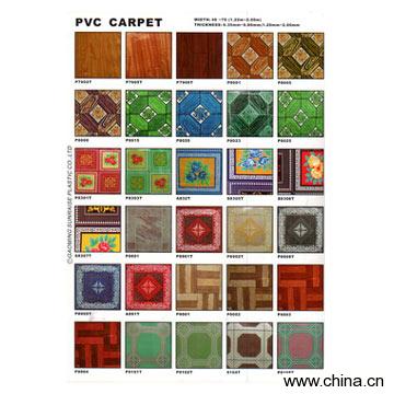 Carpet