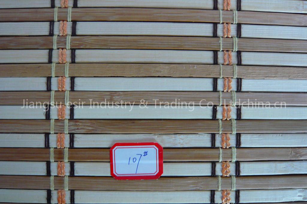Chinese bamboo curtain