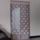 YAGER Magnetic Screendoor(Jacquard)