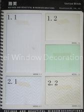Vertical Blinds Fabrics