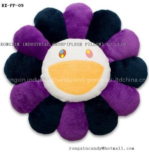 flower shape smile plush cushion pillow