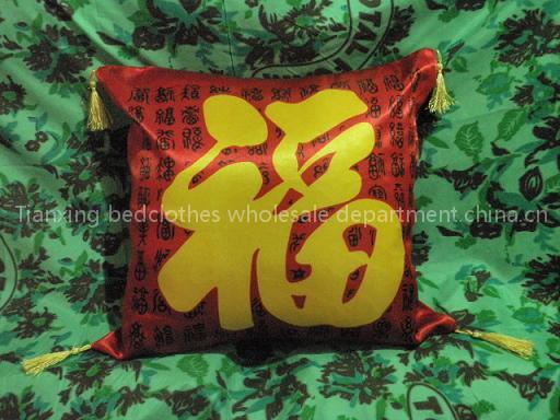 Cushion/cushion case