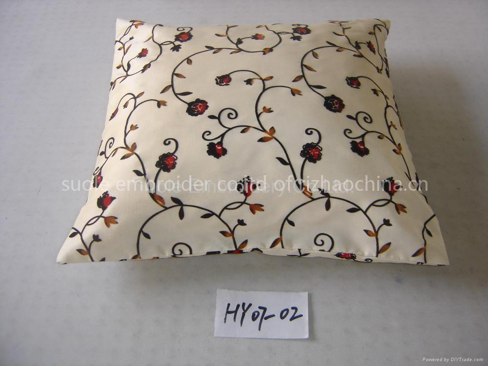 cushioncover