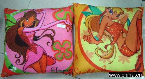 Cushion
