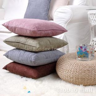 cushion covers