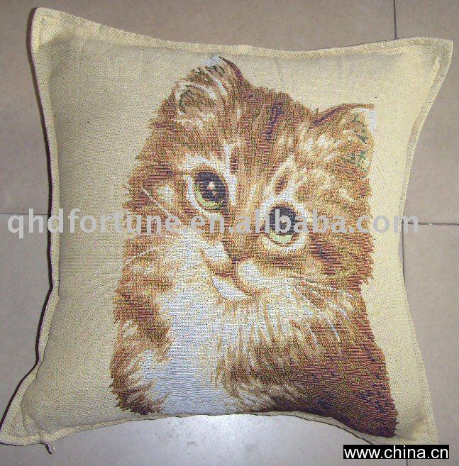 cushion