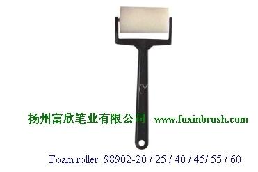 Foam roller