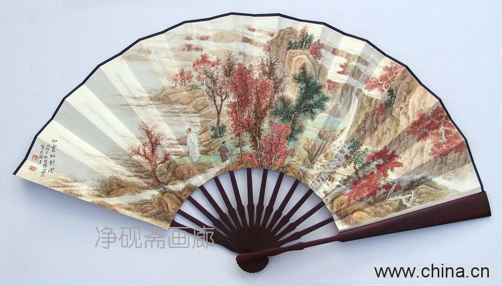 Chinese Painting