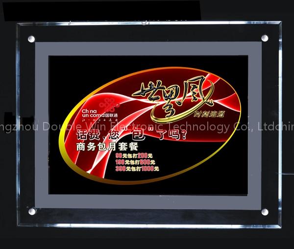 Decorative LED Light Box