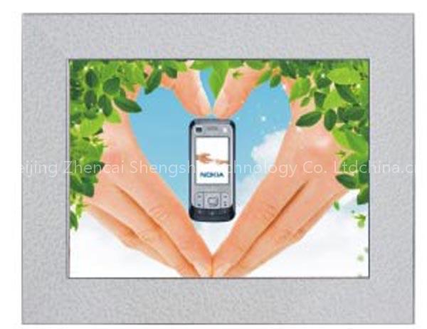 Magical Photo Frames