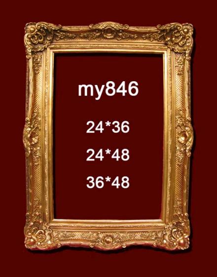 Mirror Frame Made by Resin -- MY846