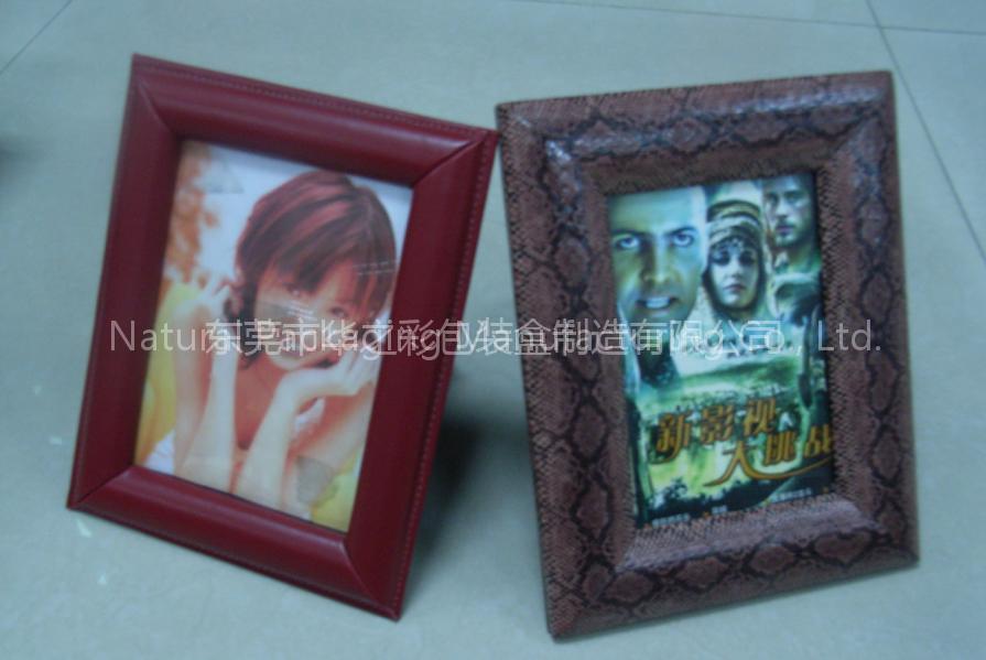 Picture Frame (PFWP-003)
