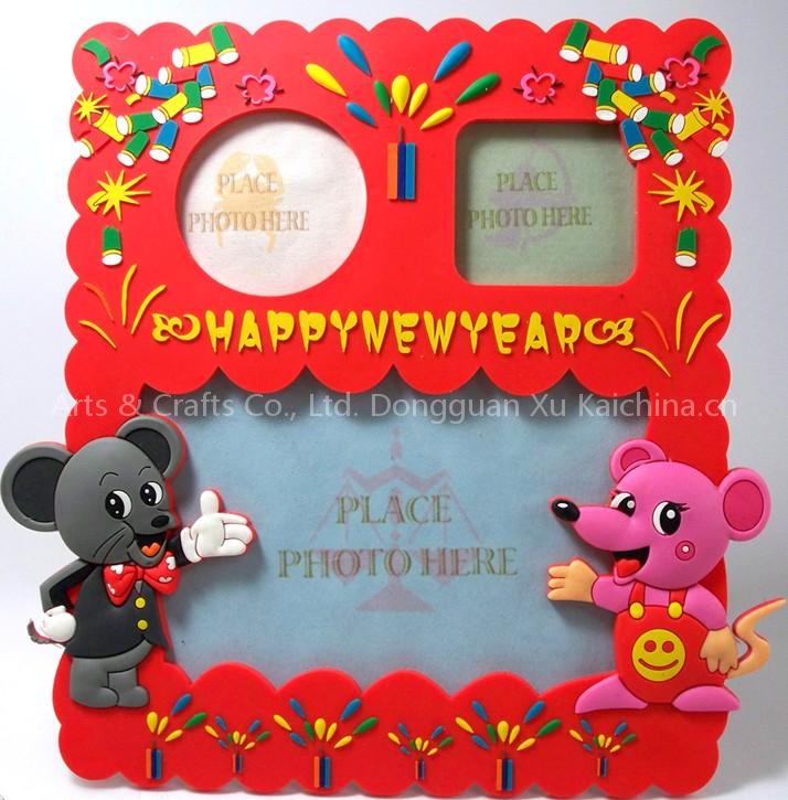 Soft PVC Photo Frame