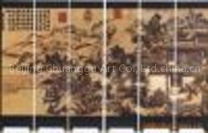 Folding Screen