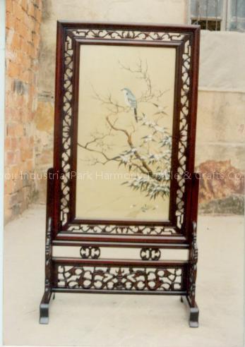 Embroidered Screen