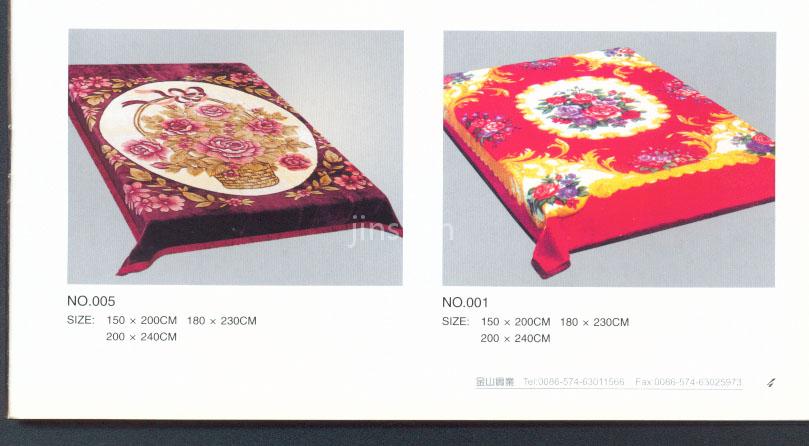 blanket