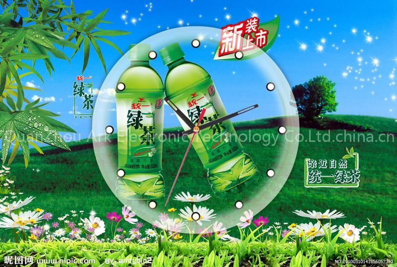 Advertising Clock